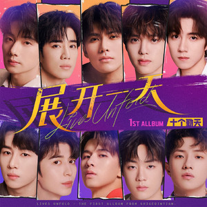 PeterLee大雕照片
