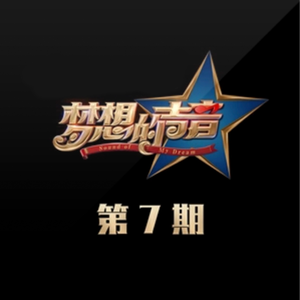 PeterLee大雕照片
