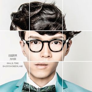 PeterLee大雕照片
