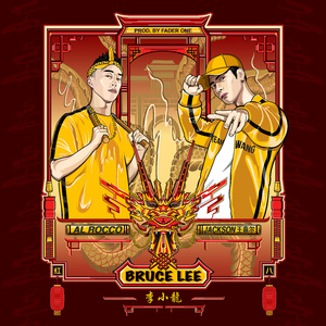 PeterLee大雕照片
