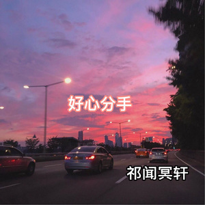 PeterLee大雕照片
