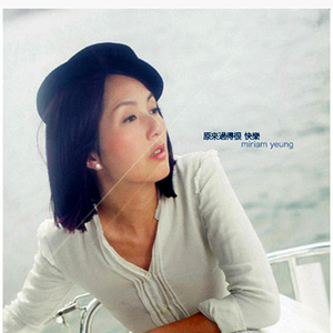 PeterLee大雕照片
