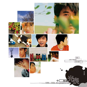 PeterLee大雕照片
