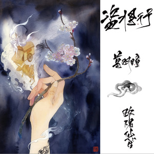 PeterLee大雕照片
