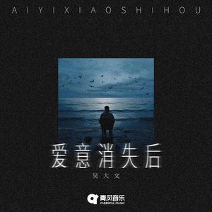 PeterLee大雕照片
