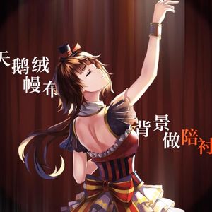 PeterLee大雕照片
