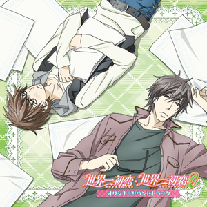 PeterLee大雕照片
